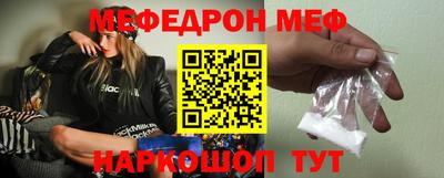 метадон Лесосибирск