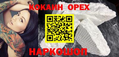 метадон Лесосибирск