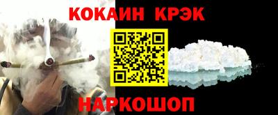 метадон Лесосибирск