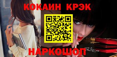 метадон Лесосибирск
