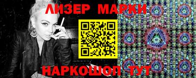 COCAINE Ликино-Дулёво