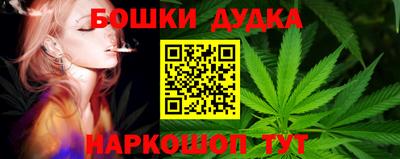 COCAINE Ликино-Дулёво
