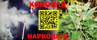 COCAINE Ликино-Дулёво