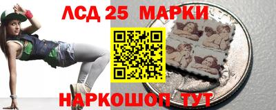 метадон Лесосибирск