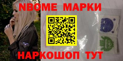 метадон Лесосибирск