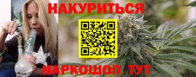метадон Лесосибирск