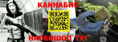 метадон Лесосибирск