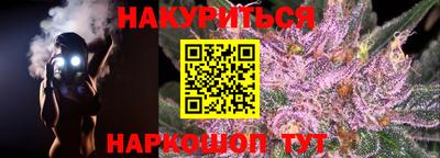 метадон Лесосибирск
