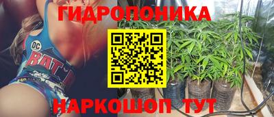 COCAINE Ликино-Дулёво