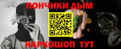 метадон Лесосибирск