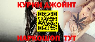 метадон Лесосибирск