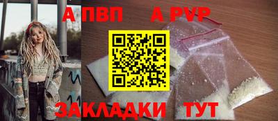 метадон Лесосибирск