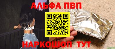 метадон Лесосибирск