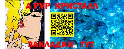 COCAINE Ликино-Дулёво