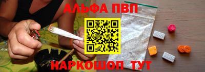 COCAINE Ликино-Дулёво