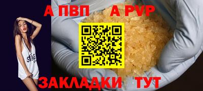 метадон Лесосибирск
