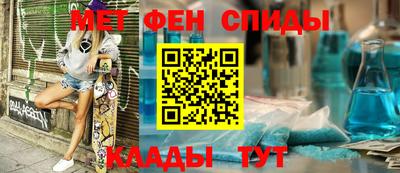 метадон Лесосибирск