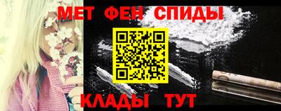 COCAINE Ликино-Дулёво