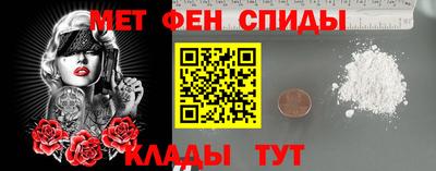 метадон Лесосибирск