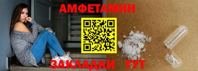 COCAINE Ликино-Дулёво