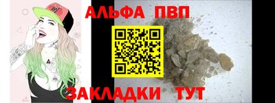 COCAINE Ликино-Дулёво