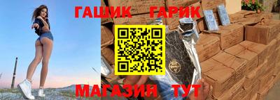 метадон Лесосибирск