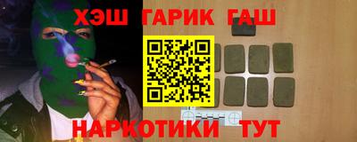COCAINE Ликино-Дулёво