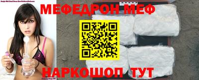 метадон Лесосибирск