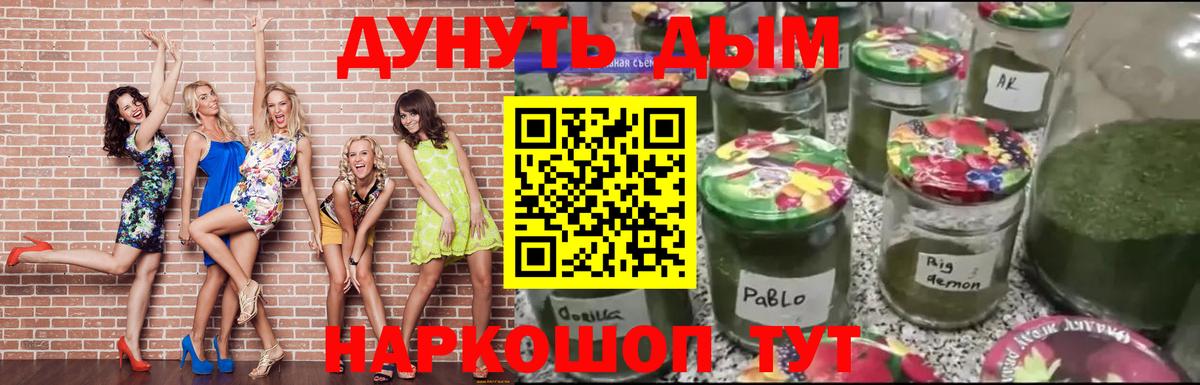 APVP Егорьевск